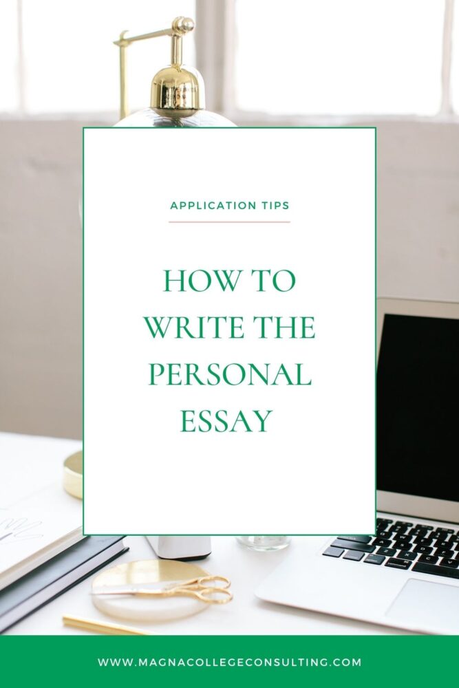 How to Write a Personal Essay - Blog Featured Image
